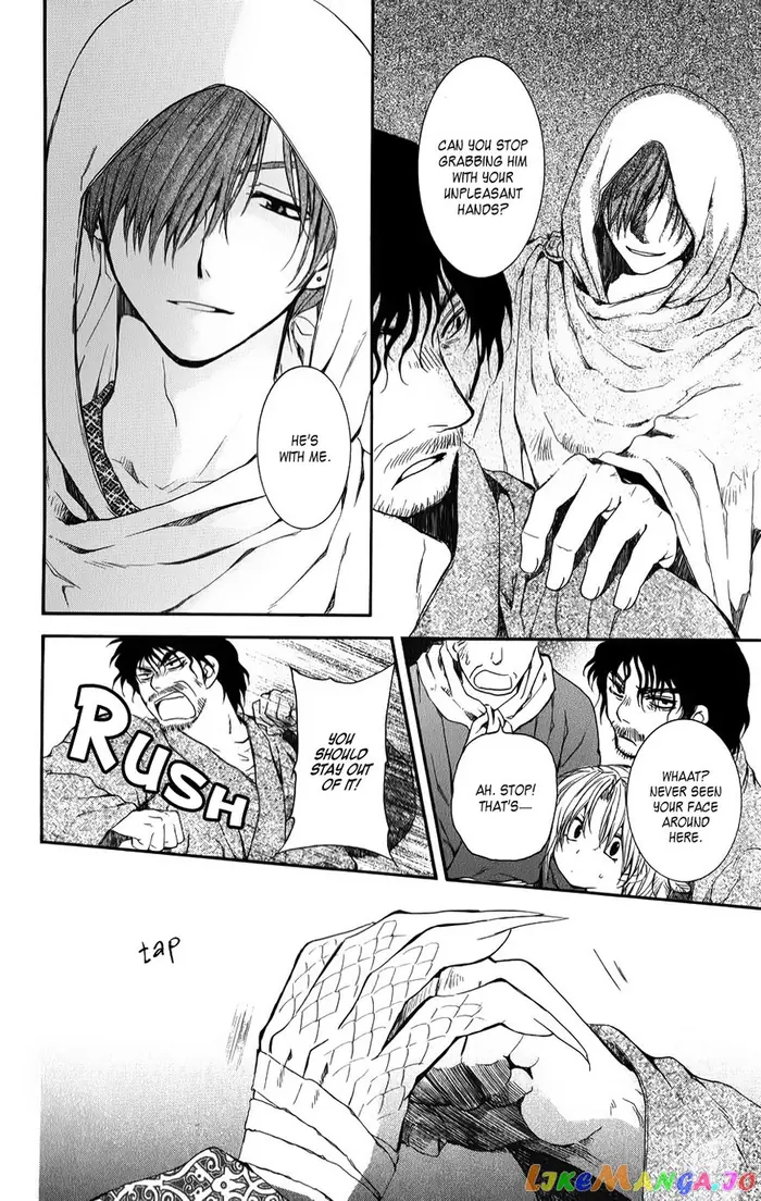 Yona of the Dawn Chapter 67 image 10_optimized